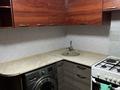 2-комнатная квартира · 46 м² · 4/4 этаж, мкр №12 16 — Абая Правда напротив Family park за 30.5 млн ₸ в Алматы, Ауэзовский р-н — фото 12