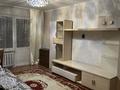 2-комнатная квартира · 46 м² · 4/4 этаж, мкр №12 16 — Абая Правда напротив Family park за 30.5 млн ₸ в Алматы, Ауэзовский р-н — фото 17