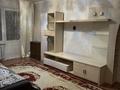 2-комнатная квартира · 46 м² · 4/4 этаж, мкр №12 16 — Абая Правда напротив Family park за 30.5 млн ₸ в Алматы, Ауэзовский р-н — фото 18