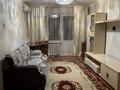 2-комнатная квартира · 46 м² · 4/4 этаж, мкр №12 16 — Абая Правда напротив Family park за 30.5 млн ₸ в Алматы, Ауэзовский р-н — фото 19