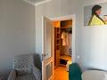 2-комнатная квартира · 43 м² · 18/21 этаж, Кабанбай батыра 29 за 280 000 ₸ в Астане, Нура р-н — фото 6