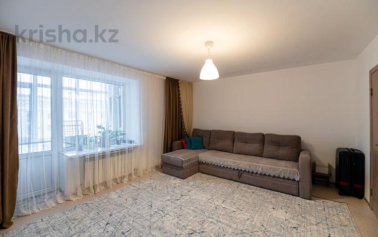 3-комнатная квартира, 72 м², 5/5 этаж, Кайыма Мухамедханов 28А