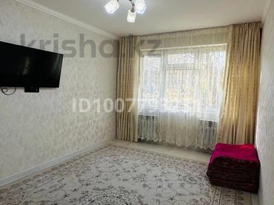 1-комнатная квартира · 29.9 м² · 1/5 этаж, 18-й микрорайон, 18-й микрорайон 3 за 15.1 млн 〒 в Шымкенте, Аль-Фарабийский р-н