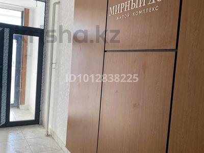 1-бөлмелі пәтер · 41 м² · 7/15 қабат, Бейбарыс Султан 12, бағасы: 21.9 млн ₸ в Астане, Сарыарка р-н