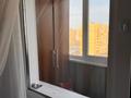 2-комнатная квартира · 55 м² · 8/9 этаж, Карагайлы 30 за 23.5 млн ₸ в Семее — фото 8