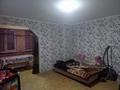 3-комнатная квартира, 68.4 м², 9/9 этаж, мкр Астана за 23.5 млн 〒 в Шымкенте, Каратауский р-н — фото 2