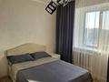 2-бөлмелі пәтер · 46 м² · 5/5 қабат, Танибергенова 25, бағасы: 2 500 ₸ в Семее