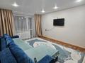 2-бөлмелі пәтер · 46 м² · 5/5 қабат, Танибергенова 25, бағасы: 2 500 ₸ в Семее — фото 2