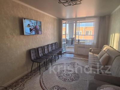 3-бөлмелі пәтер · 84.4 м² · 4/4 қабат, мкр. Береке, бағасы: 39.9 млн ₸ в Костанае