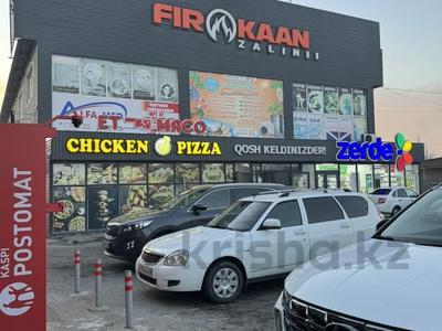 Свободное назначение · 2000 м² за 850 млн 〒 в Таразе