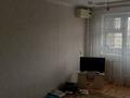 2-комнатная квартира · 46 м² · 3 этаж, 1 мкр 24 за 14 млн 〒 в Таразе — фото 2
