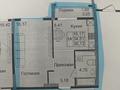 1-бөлмелі пәтер · 36.5 м² · 14/14 қабат, Сафуан Шаймерденов 1, бағасы: 16.9 млн ₸ в Астане, Сарайшык р-н