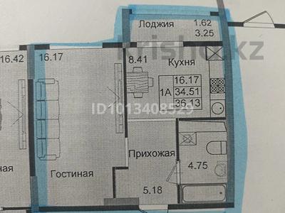 1-бөлмелі пәтер · 36.5 м² · 14/14 қабат, Сафуан Шаймерденов 1, бағасы: 16.9 млн ₸ в Астане, Сарайшык р-н