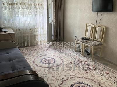 1-комнатная квартира, 40 м², 2/5 этаж, мкр Кокжиек 10 за 23.5 млн 〒 в Алматы, Жетысуский р-н