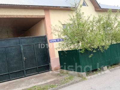 Отдельный дом · 6 комнат · 160 м² · 9 сот., мкр Кызылжар Актерек — Куртаева Актерек за 47 млн ₸ в Шымкенте, Абайский р-н