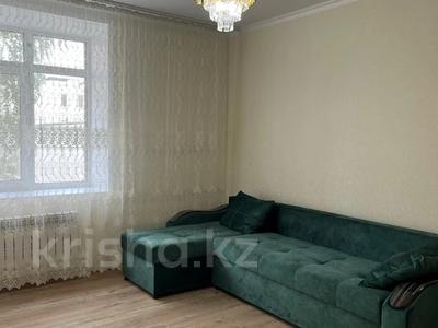 Аренда квартир в Акмолинской обл.: 2-комнатная квартира · 58 м² · 1/10 этаж, Абылкасымова — улица Советская, около городского Акимата за 200 000 〒 2-комнатная квартира · 58 м² · 1/10 этаж, Абылкасымова — улица Советская, около городского Акимата за 200 000 〒 в Кокшетау