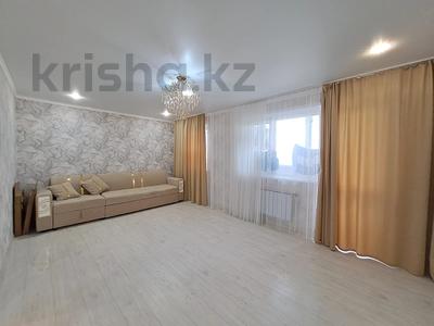 3-комнатная квартира · 79.5 м² · 7/9 этаж, юбилейный за 33 млн 〒 в Костанае