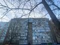 4-бөлмелі пәтер · 181.4 м² · 9/9 қабат, Зенкова 33, бағасы: 700 000 ₸ в Алматы, Медеуский р-н — фото 12