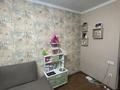 2-комнатная квартира · 41 м² · 3/4 этаж, Розыбакиева 125/1 — Жандосова за 34 млн ₸ в Алматы, Бостандыкский р-н — фото 2