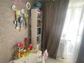 2-комнатная квартира · 41 м² · 3/4 этаж, Розыбакиева 125/1 — Жандосова за 34 млн ₸ в Алматы, Бостандыкский р-н — фото 5