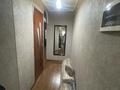 2-комнатная квартира · 41 м² · 3/4 этаж, Розыбакиева 125/1 — Жандосова за 34 млн ₸ в Алматы, Бостандыкский р-н — фото 6