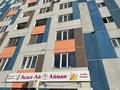 1-бөлмелі пәтер · 37 м² · 8/9 қабат, мкр Шугыла, Райымбека 590/1, бағасы: 180 000 ₸ в Алматы, Наурызбайский р-н