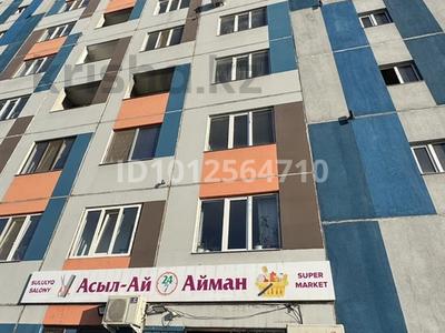 1-бөлмелі пәтер · 37 м² · 8/9 қабат, мкр Шугыла, Райымбека 590/1, бағасы: 180 000 ₸ в Алматы, Наурызбайский р-н