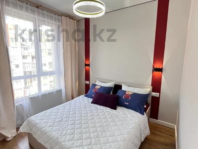 2-бөлмелі пәтер · 36.5 м² · 7/9 қабат, Жунисова 2/25, бағасы: 26.5 млн ₸ в Алматы