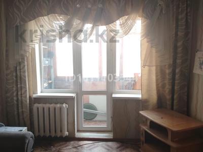 2-комнатная квартира · 45 м² · 4/5 этаж, Пр.Н.Абдирова 35 — Ул.Гоголя за 15 млн 〒 в Караганде, Казыбек би р-н