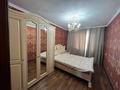 5-комнатная квартира · 92.5 м² · 7/9 этаж, Құнанбай 12 за 45 млн ₸ в Семее