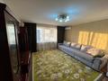 5-комнатная квартира · 92.5 м² · 7/9 этаж, Құнанбай 12 за 45 млн ₸ в Семее — фото 4