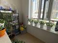 3-комнатная квартира · 120 м², Кабанбай батыра 7 за 115 млн ₸ в Астане, Нура р-н — фото 11