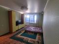 1-комнатная квартира · 38 м² · 3/5 этаж, Шугла 45 за 150 000 ₸ в  — фото 2