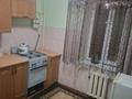 1-комнатная квартира · 38 м² · 3/5 этаж, Шугла 45 за 150 000 ₸ в  — фото 6