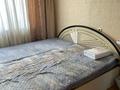 3-комнатная квартира · 62.7 м² · 4/9 этаж, мкр Юго-Восток, Мкр Степной 3 3 за 165 000 ₸ в Караганде, Казыбек би р-н — фото 11