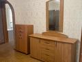 3-комнатная квартира · 62.7 м² · 4/9 этаж, мкр Юго-Восток, Мкр Степной 3 3 за 165 000 ₸ в Караганде, Казыбек би р-н — фото 21