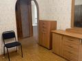 3-комнатная квартира · 62.7 м² · 4/9 этаж, мкр Юго-Восток, Мкр Степной 3 3 за 165 000 ₸ в Караганде, Казыбек би р-н — фото 22