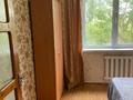 3-комнатная квартира · 62.7 м² · 4/9 этаж, мкр Юго-Восток, Мкр Степной 3 3 за 165 000 ₸ в Караганде, Казыбек би р-н — фото 7
