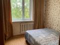 3-комнатная квартира · 62.7 м² · 4/9 этаж, мкр Юго-Восток, Мкр Степной 3 3 за 165 000 ₸ в Караганде, Казыбек би р-н — фото 8