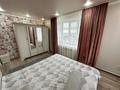Жеке үй · 6 бөлме · 442.6 м² · 11.25 жүзд., Лыжный переулок 3 — Момышұлы, бағасы: 120 млн ₸ в Усть-Каменогорске — фото 14