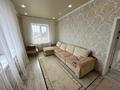 Жеке үй · 6 бөлме · 442.6 м² · 11.25 жүзд., Лыжный переулок 3 — Момышұлы, бағасы: 120 млн ₸ в Усть-Каменогорске — фото 31