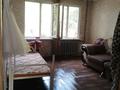 2-бөлмелі пәтер · 42 м² · 2/2 қабат, бокейханова 51 — бокейханова, бағасы: 23 млн ₸ в Алматы, Жетысуский р-н — фото 2