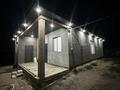 Отдельный дом · 4 комнаты · 105.5 м² · 7 сот., 80А 80А — Трасса Алматы - Астана за 25.5 млн ₸ в Каскелене — фото 12