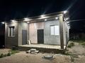 Отдельный дом · 4 комнаты · 105.5 м² · 7 сот., 80А 80А — Трасса Алматы - Астана за 25.5 млн ₸ в Каскелене — фото 16
