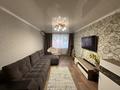 3-комнатная квартира · 62 м² · 1/4 этаж, Тлендиева 2г за 38 млн ₸ в Алматы, Алмалинский р-н