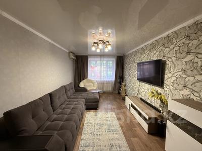 3-комнатная квартира · 62 м² · 1/4 этаж, Тлендиева 2г за 38 млн ₸ в Алматы, Алмалинский р-н