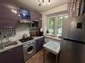 3-комнатная квартира · 62 м² · 1/4 этаж, Тлендиева 2г за 38 млн ₸ в Алматы, Алмалинский р-н — фото 12