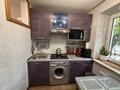 3-комнатная квартира · 62 м² · 1/4 этаж, Тлендиева 2г за 38 млн ₸ в Алматы, Алмалинский р-н — фото 13
