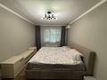 3-комнатная квартира · 62 м² · 1/4 этаж, Тлендиева 2г за 38 млн ₸ в Алматы, Алмалинский р-н — фото 5