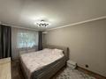 3-комнатная квартира · 62 м² · 1/4 этаж, Тлендиева 2г за 38 млн ₸ в Алматы, Алмалинский р-н — фото 6